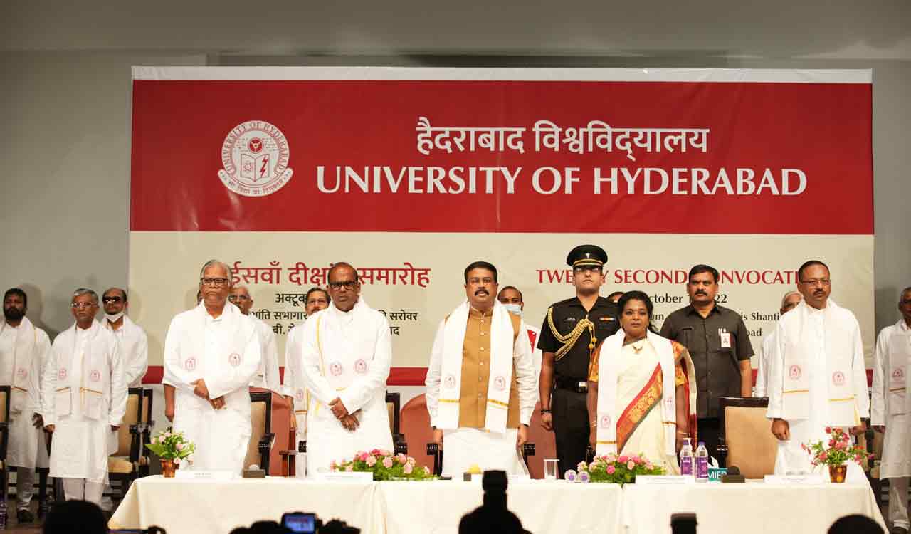 UoH is intellectual pearl of Hyderabad: Union Minister