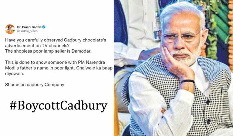 #BoycottCadbury