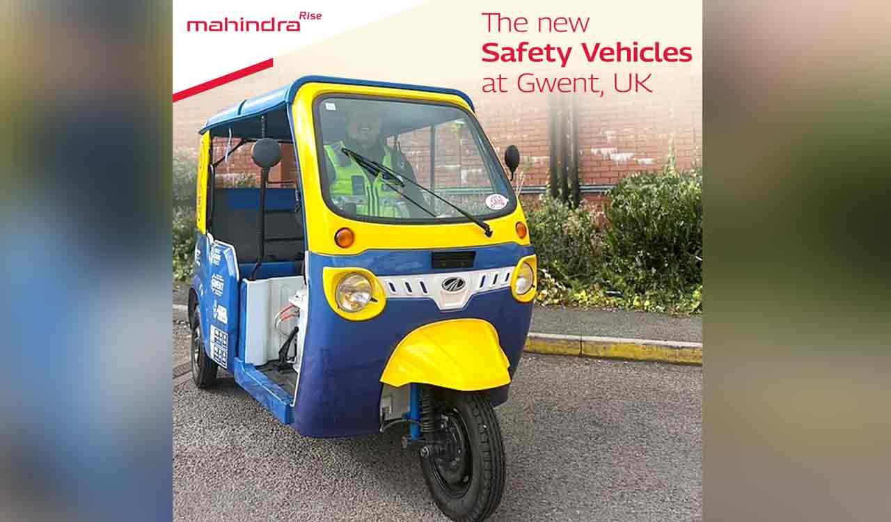 UK Police will now use desi autos for patrolling