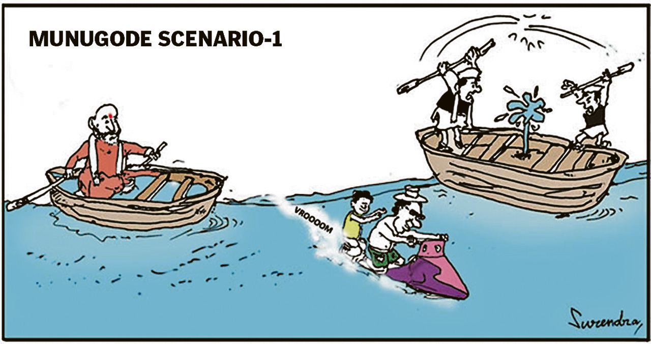 Cartoon: October 26, 2022