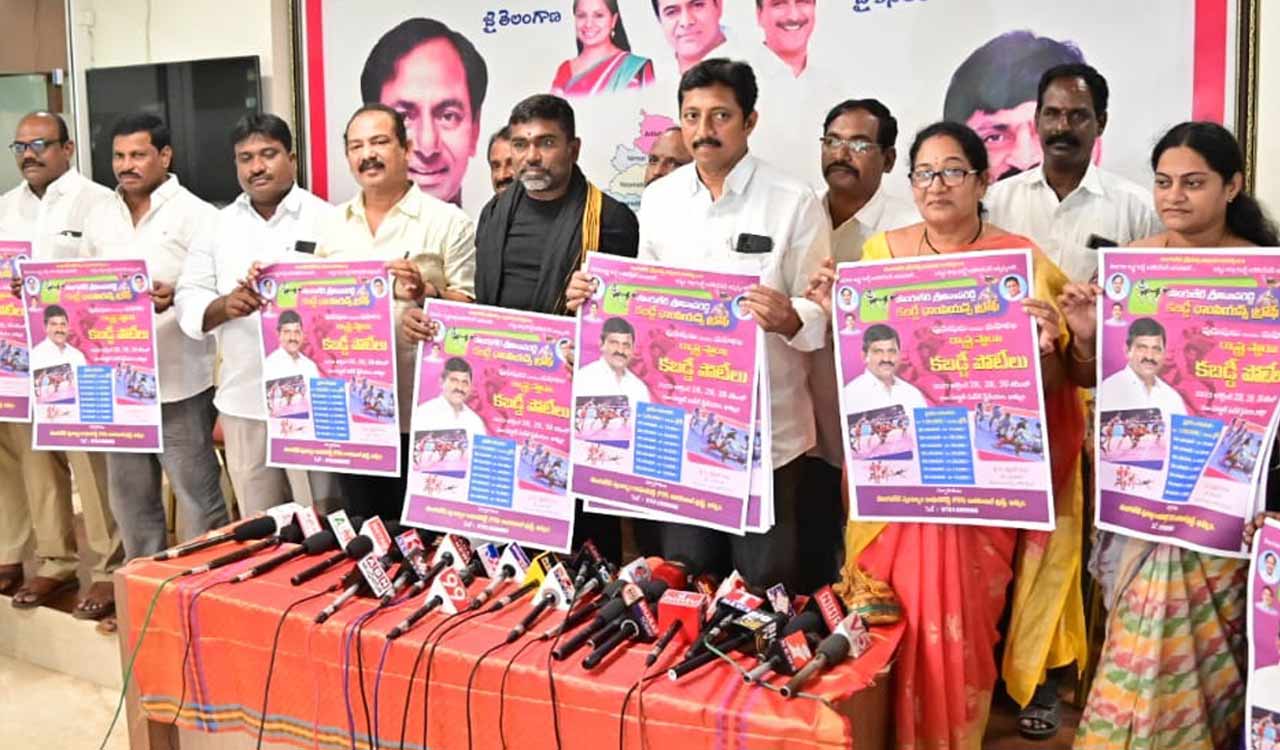 PSR Trust to organise state-level kabaddi, volleyball competitions in Khammam