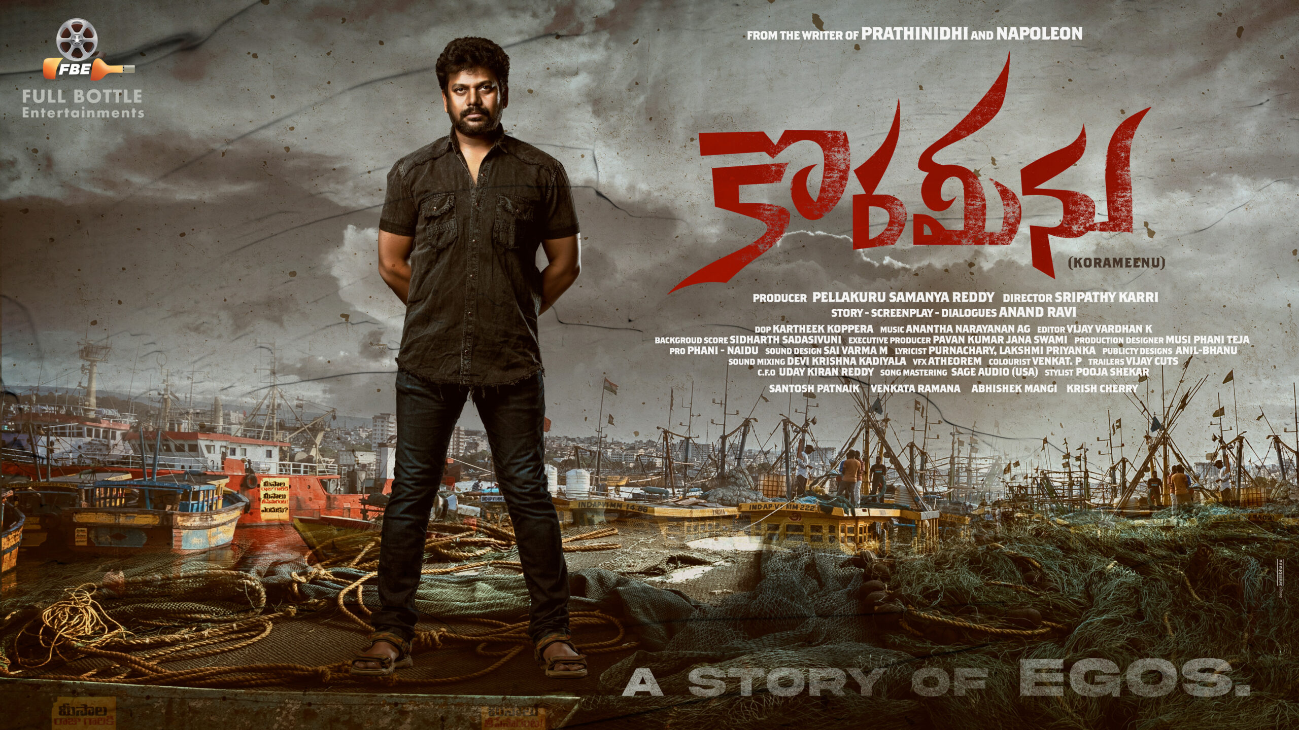 Lavanya Tripathi unveils motion poster of ‘Korameenu’