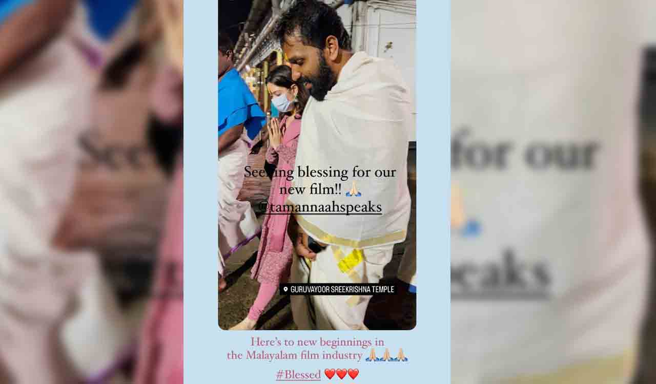 Tamannaah Bhatia starts shooting for her debut Malayalam film