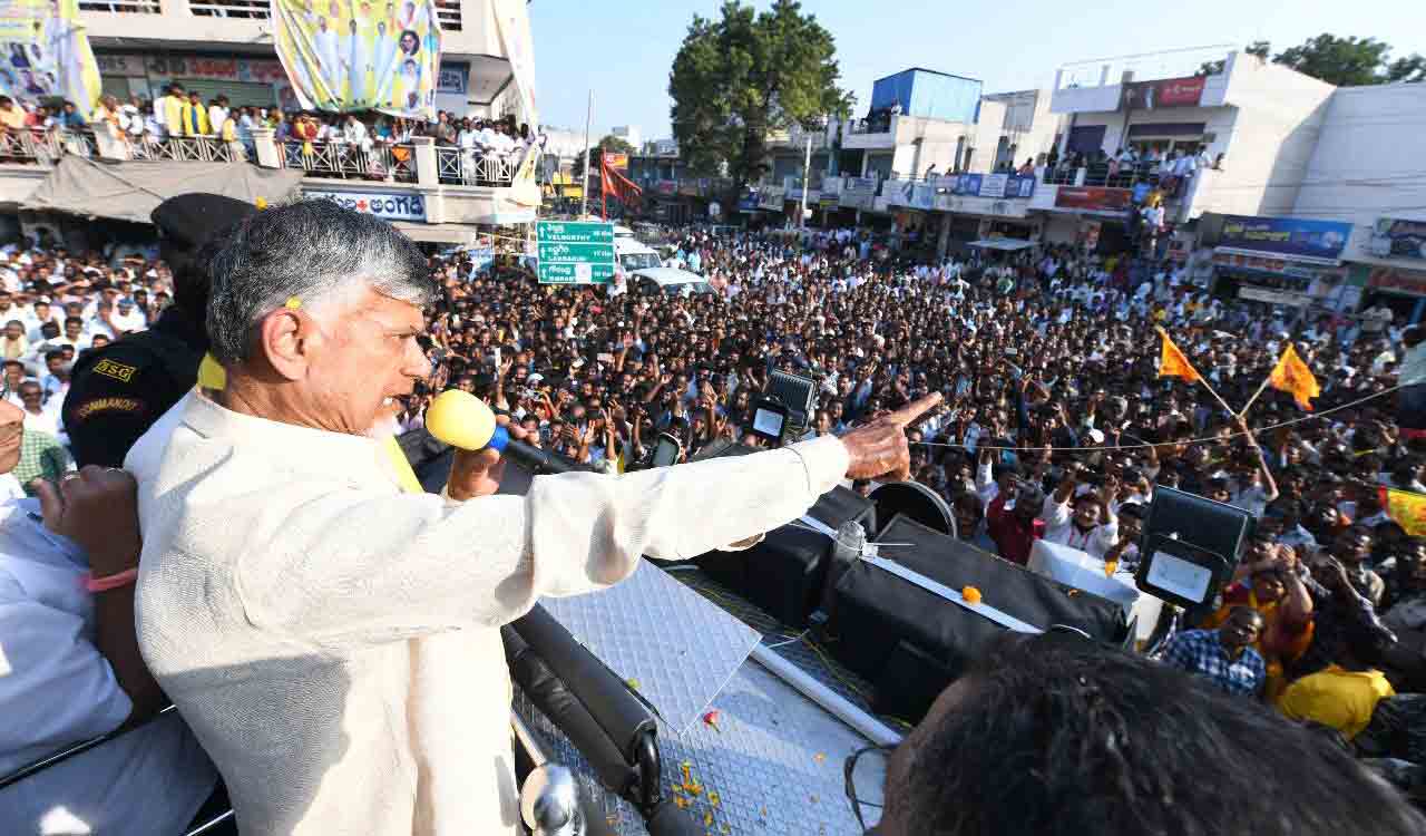 2024 would be my last election if not voted to power: Chandrababu