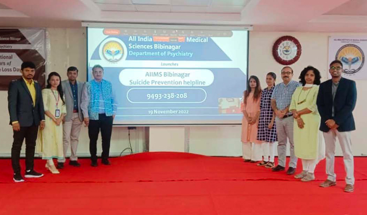 Telangana: Suicide prevention helpline launched at AIIMS-Bibinagar
