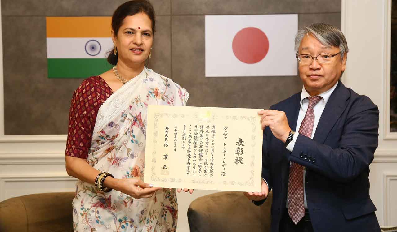 Hyderabad: Gavva Rekha Reddy receives Japanese Foreign Minister’s Commendation Award