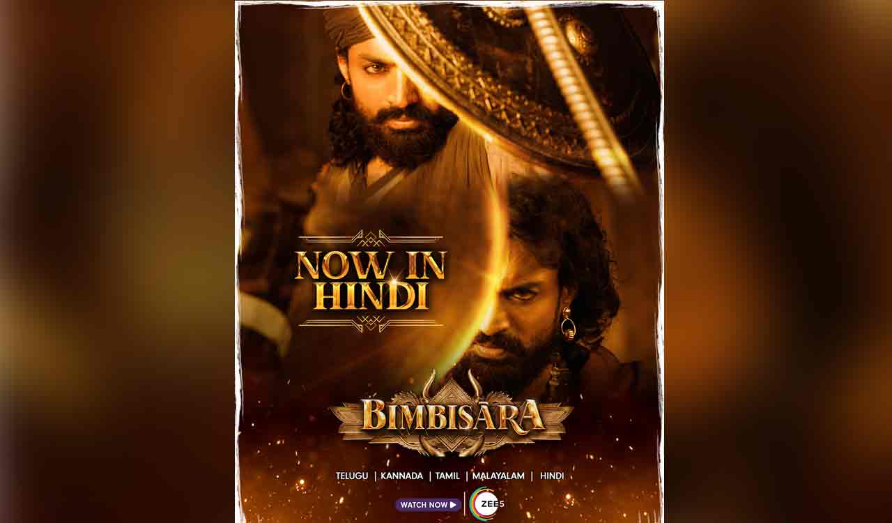Nandamuri Kalyan Ram-starrer ‘Bimbisara’ streaming in Hindi on Zee5