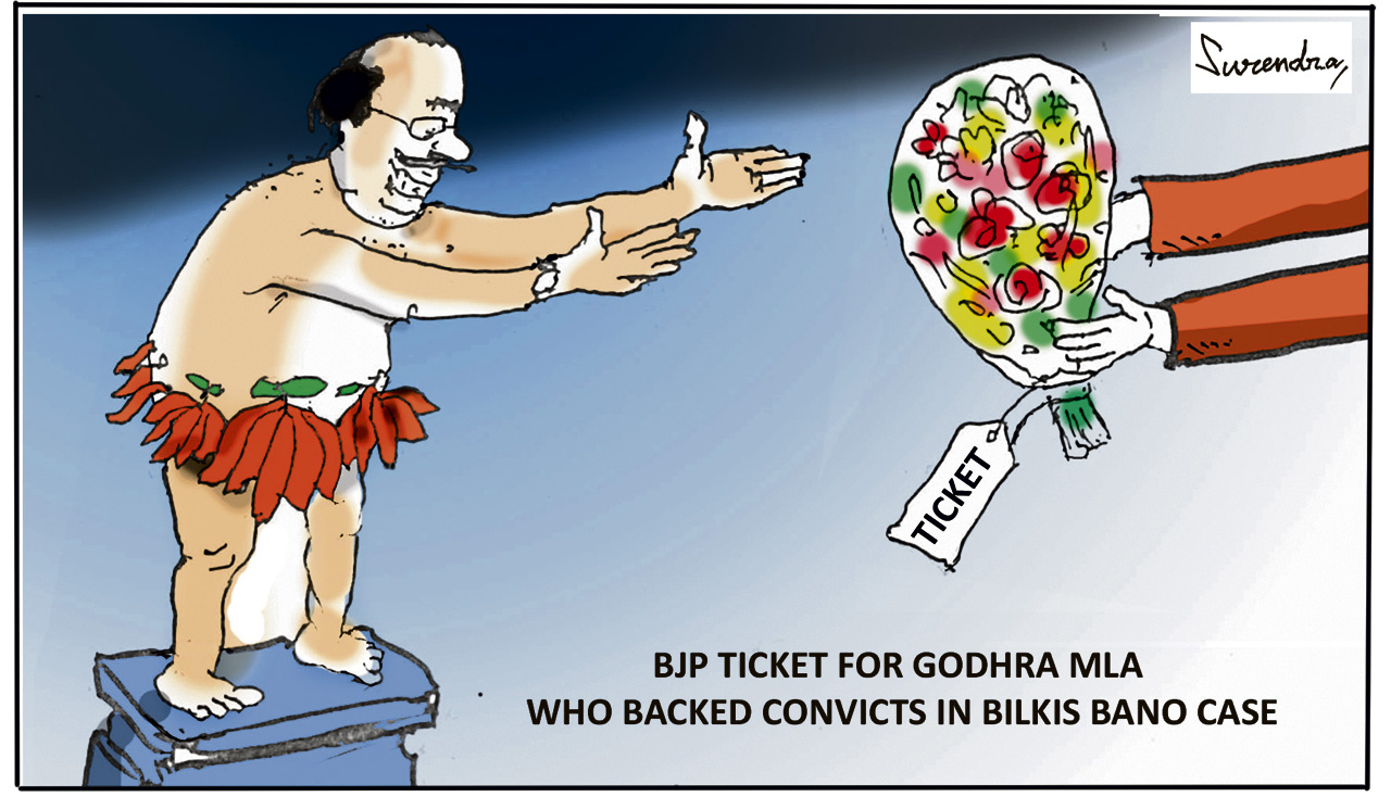 Cartoon: November 17, 2022