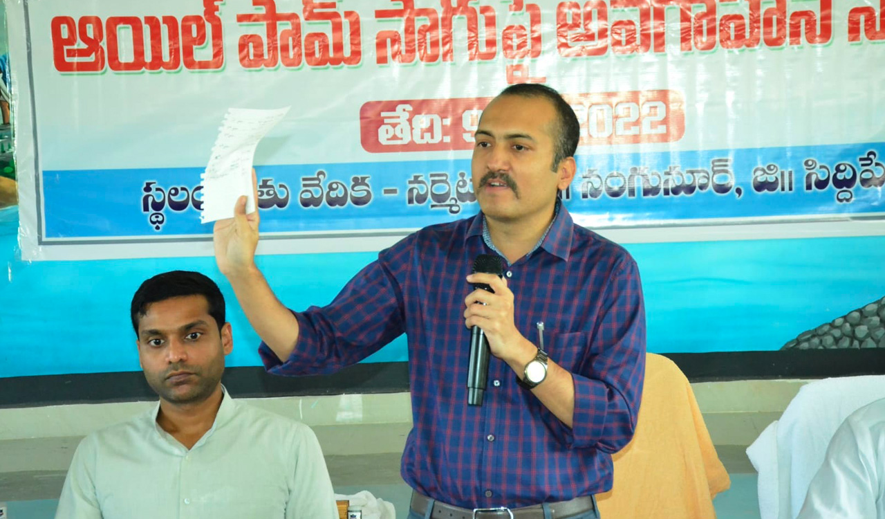 Go for oil palm cultivation for earning long-term profits: Siddipet Collector to farmers