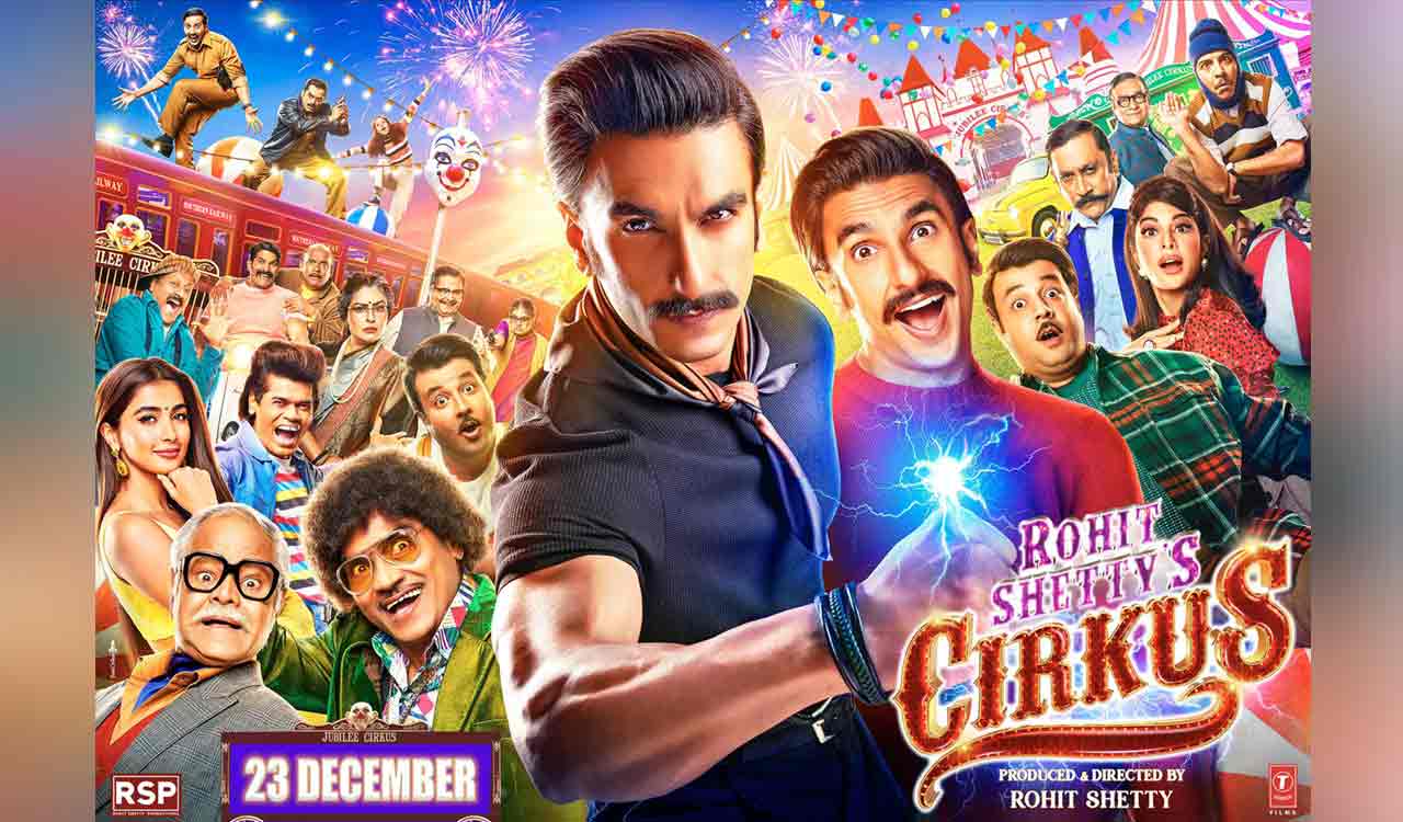 Cirkus Review: Slapstick comedy where humour falls flat for audience