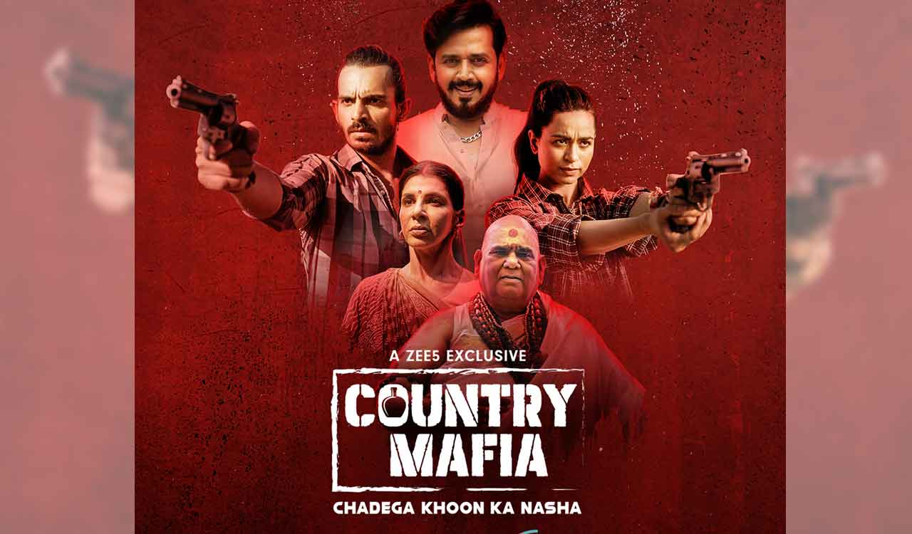 Ravi Kishan, Soundarya Sharma starrer ‘Country Mafia’ to start streaming on ZEE5 from Nov 18