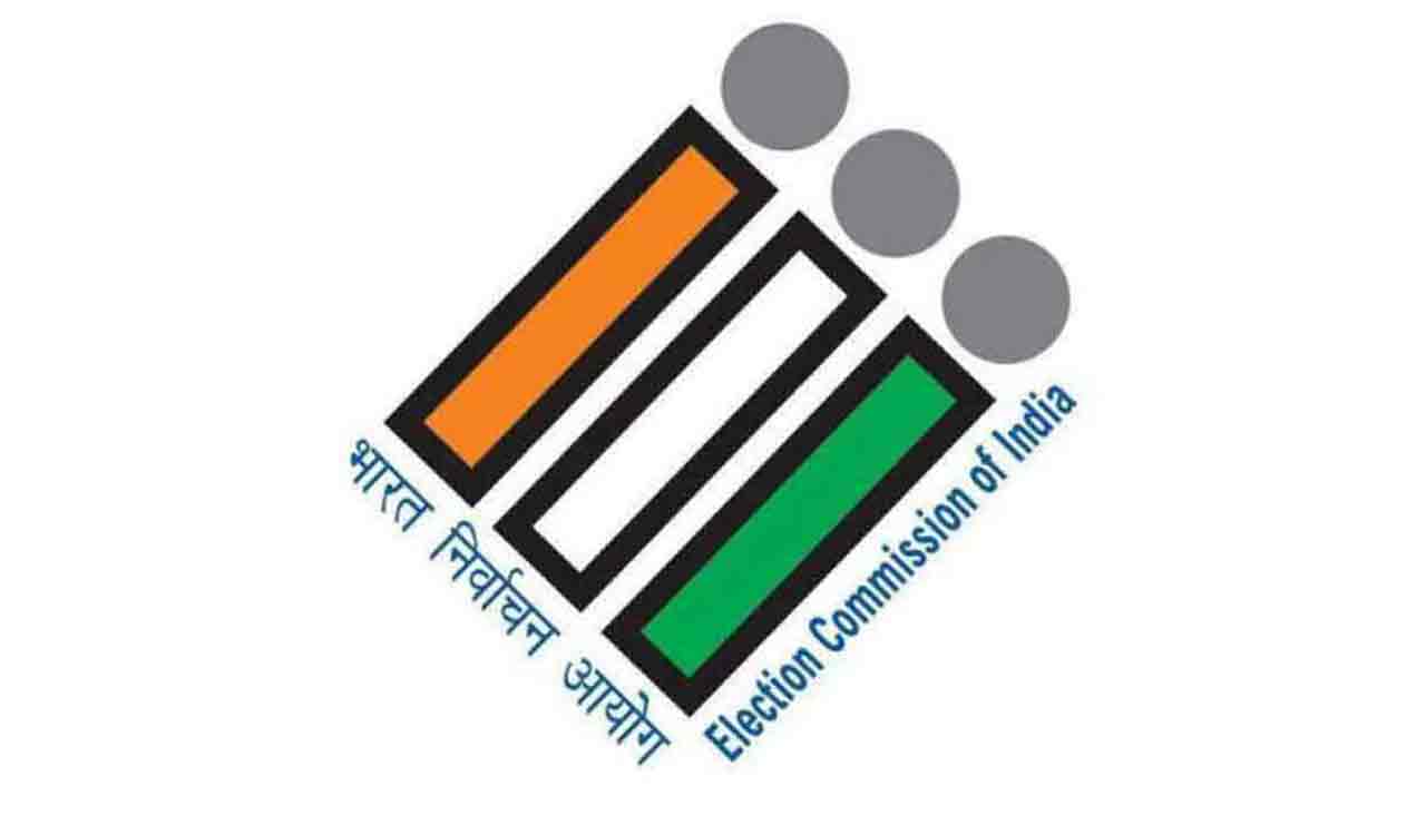 Register as voters for Teachers’ Constituency: ECI