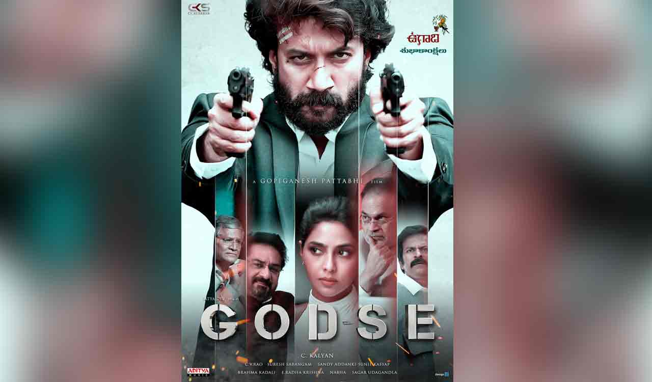 Sony MAX to air Satyadev Kancharana starrer ‘Godse’ on November 6