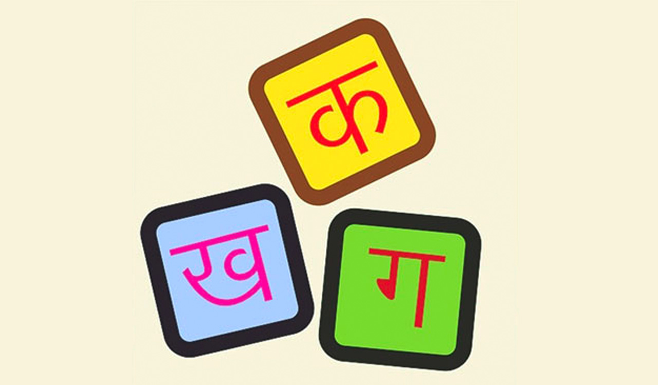 World Hindi Day 2023: Third-most spoken language worldwide-Telangana Today