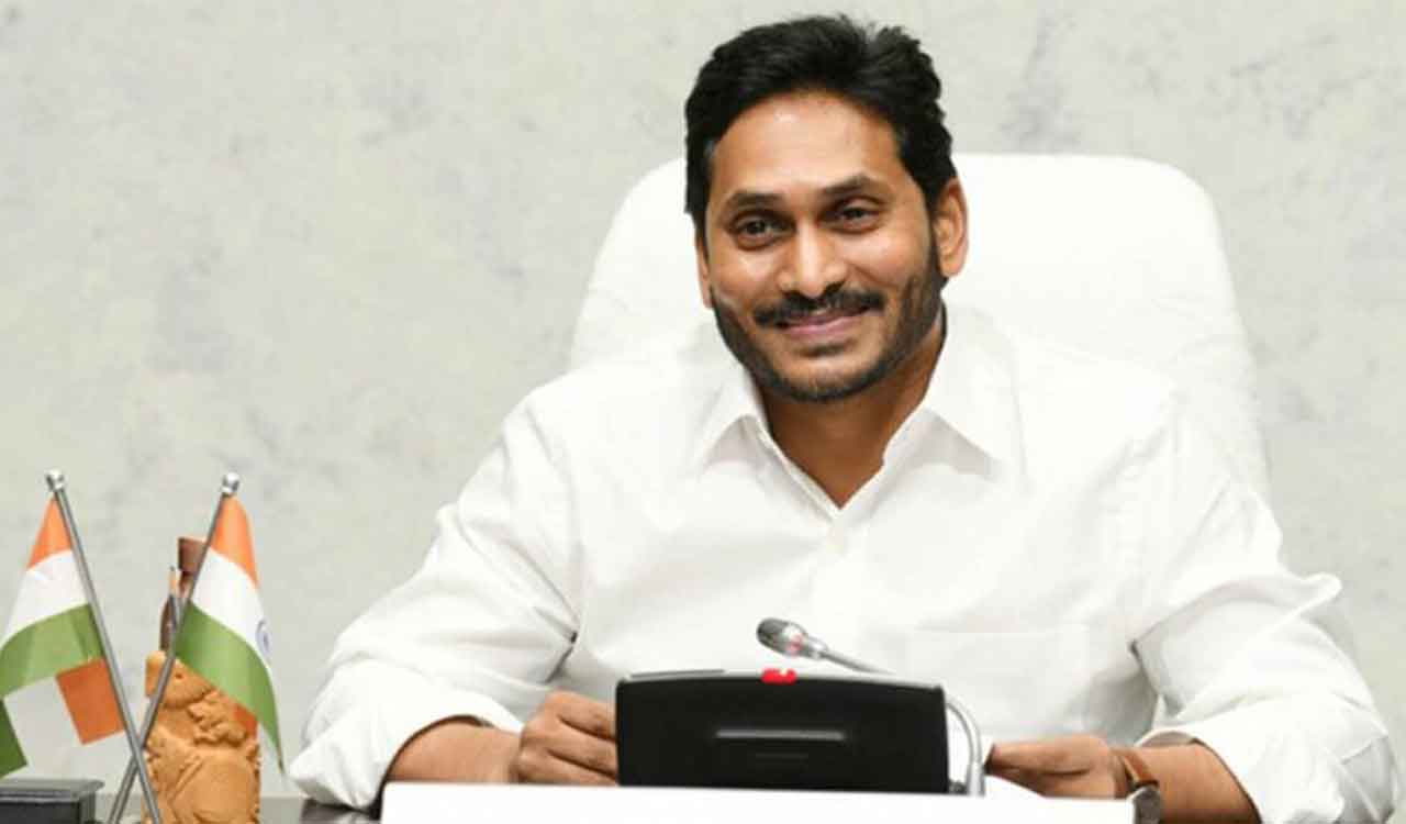 AP CM Jagan Mohan Reddy to attend Modi meeting in New Delhi