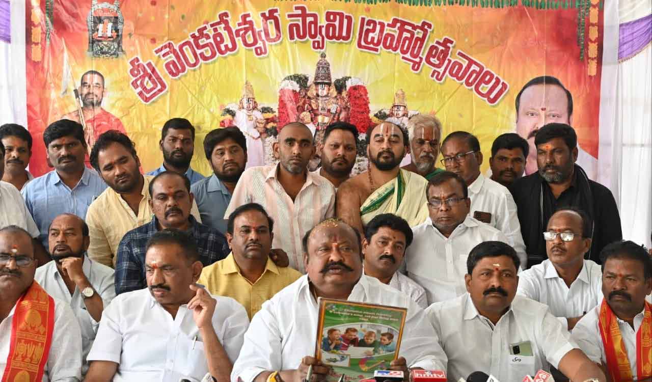 Karimnagar: Venkateshwara Swamy brahmotsavam to be held from Jan 27