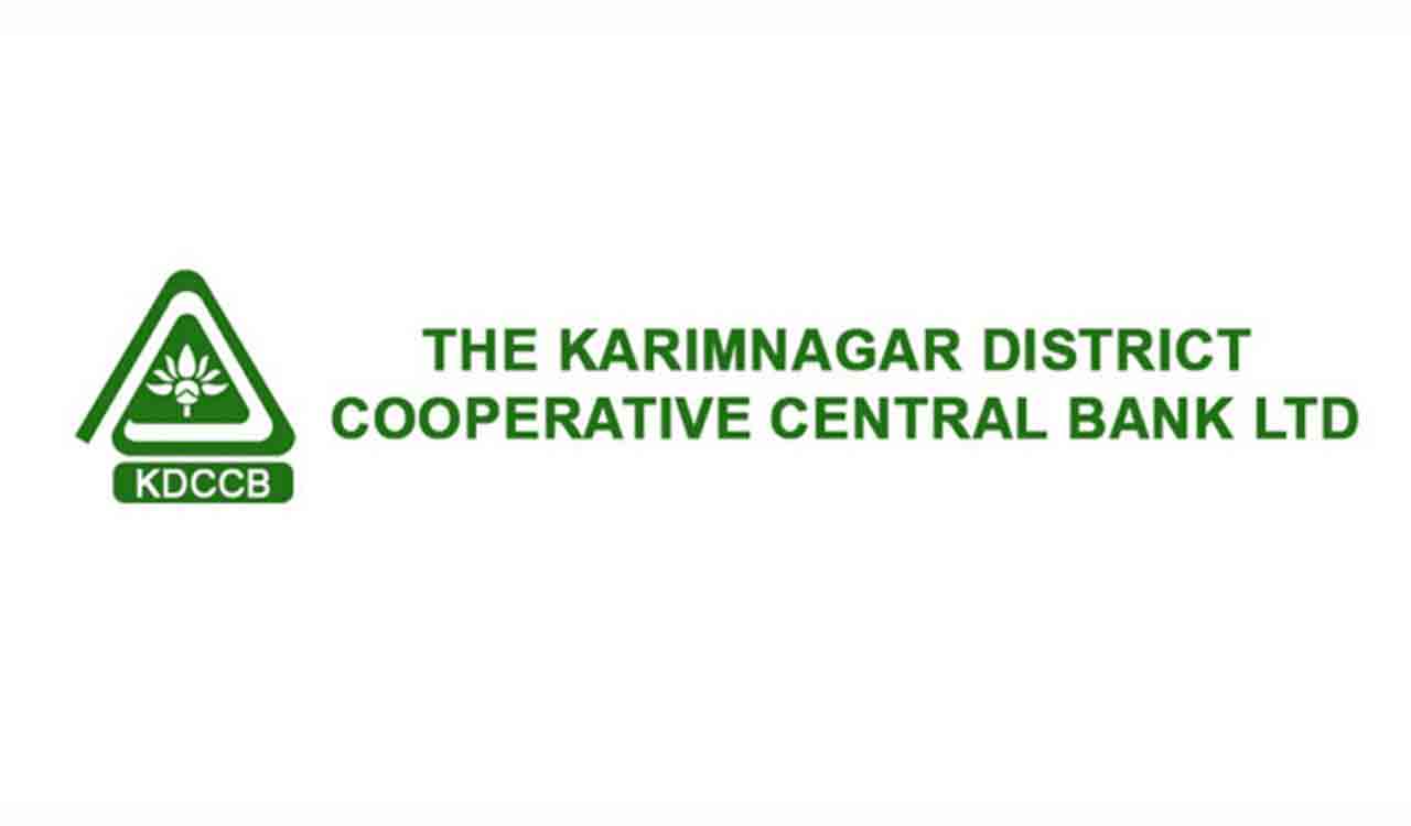 Karimnagar District Cooperative Bank announces highest interest rate to attract customers