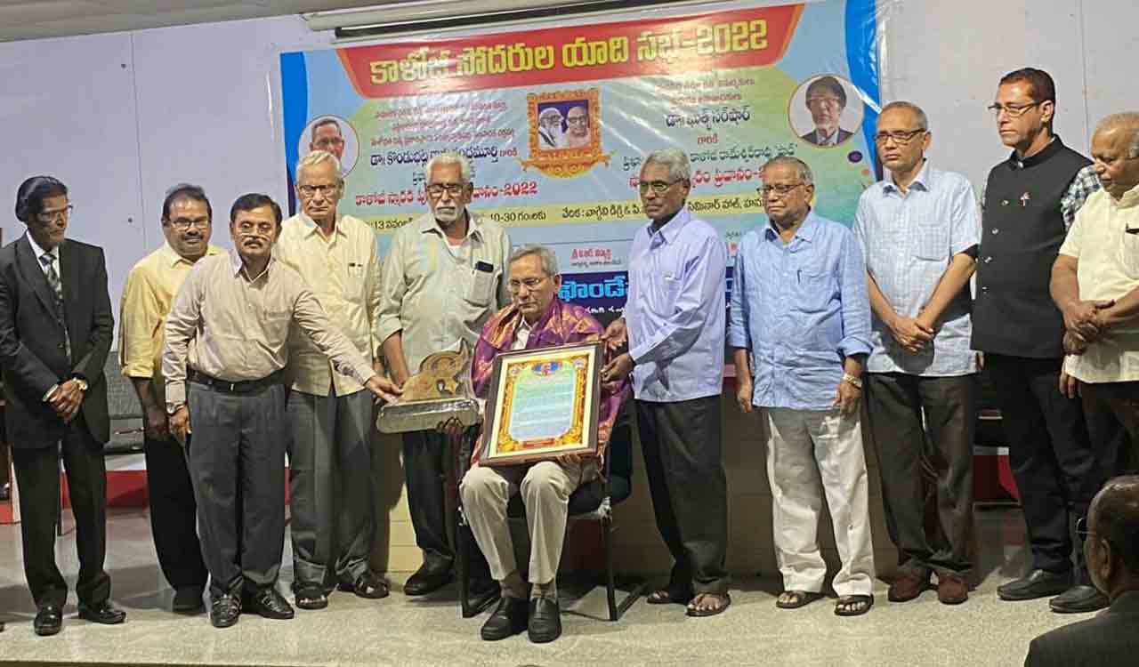 Kaloji brothers strove for social well-being: Senior journalist Ramachandra Murthy