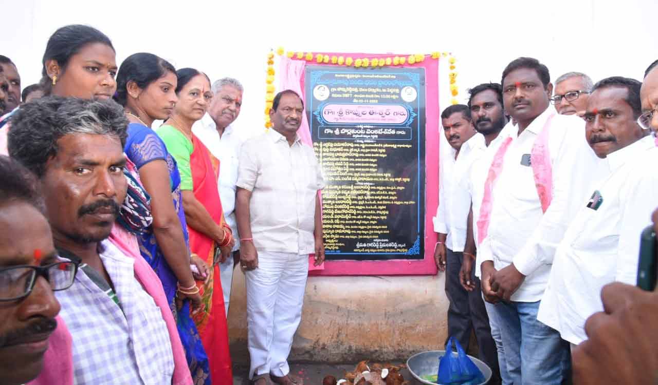 Villages see development with Palle Pragathi: Koppula Eashwar