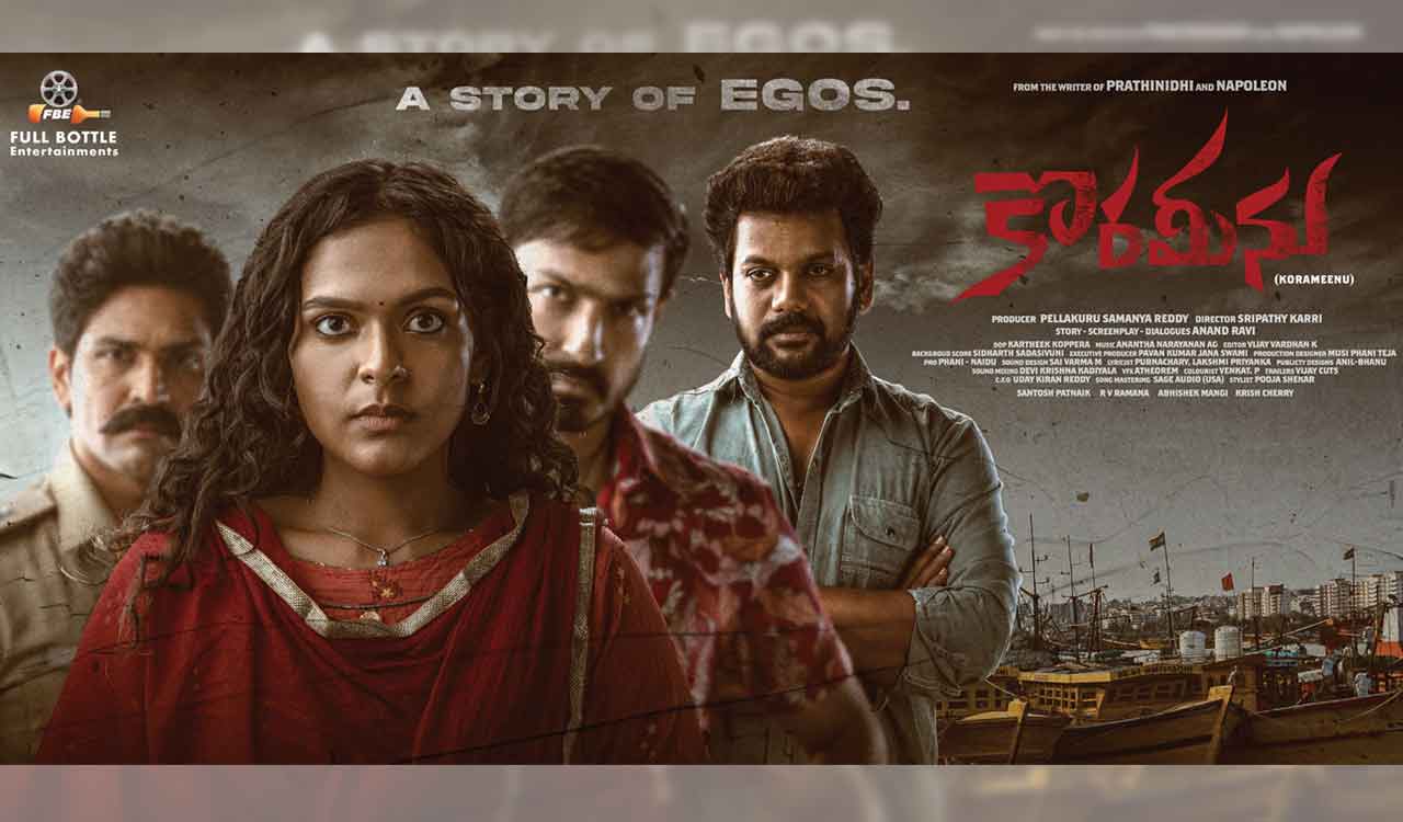 Star director Gopichand Malineni releases ‘Korameenu’ teaser