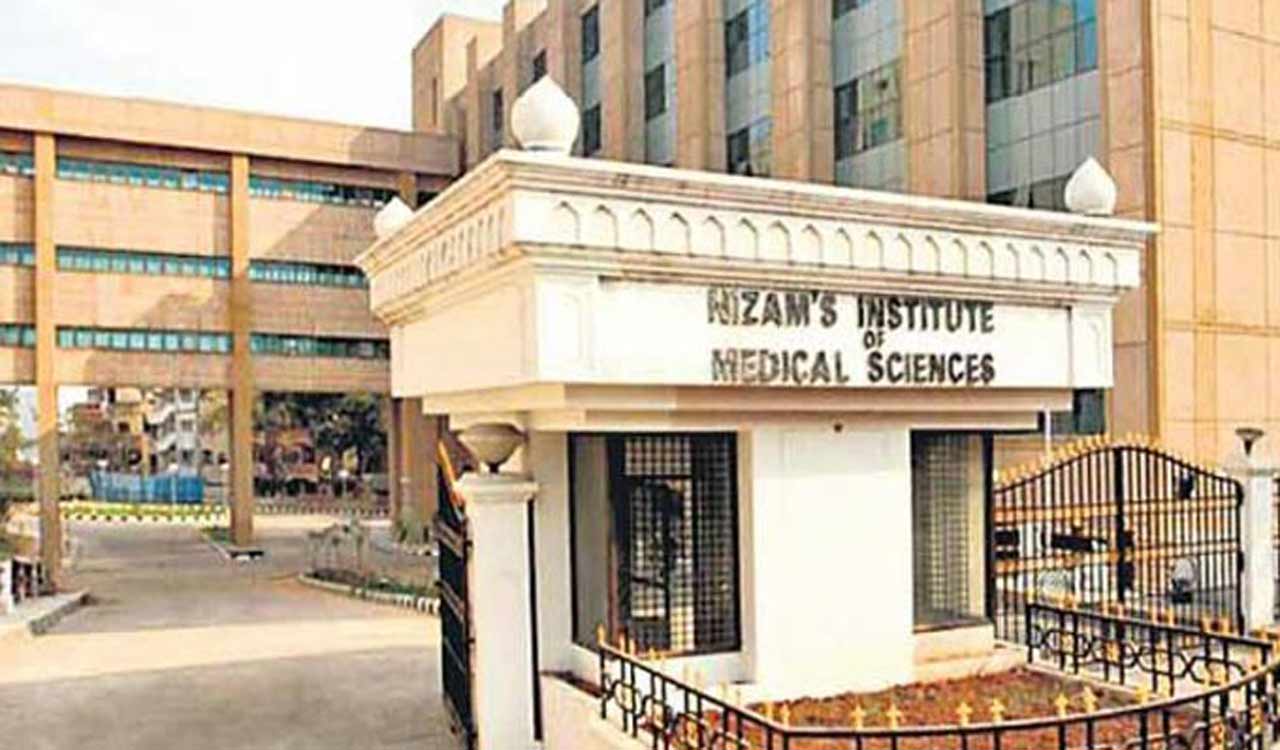 NIMS to hold provisional selection for MHM course on Nov 17
