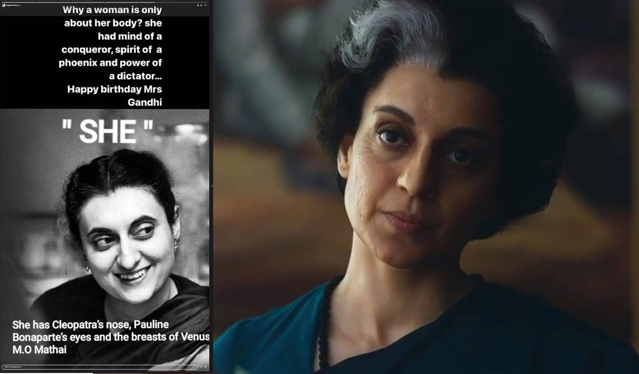 On Indira Gandhi’s birth anniversary, Kangana pens a special note