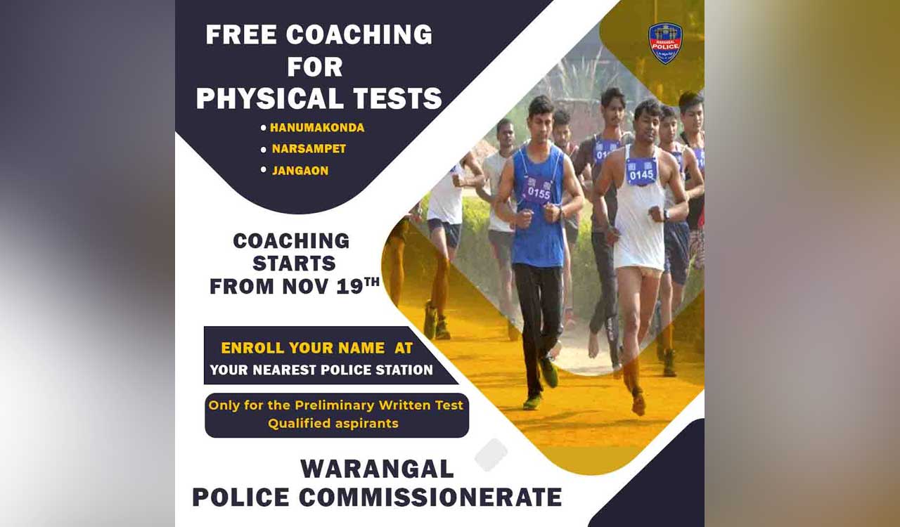 Police jobs: Warangal police to offer free coaching for physical test