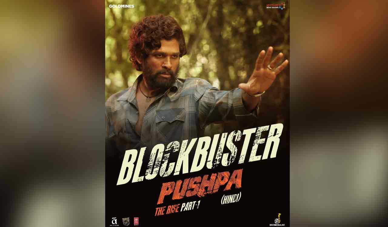 ‘Pushpa: The Rise’ to release in Russia this year-end