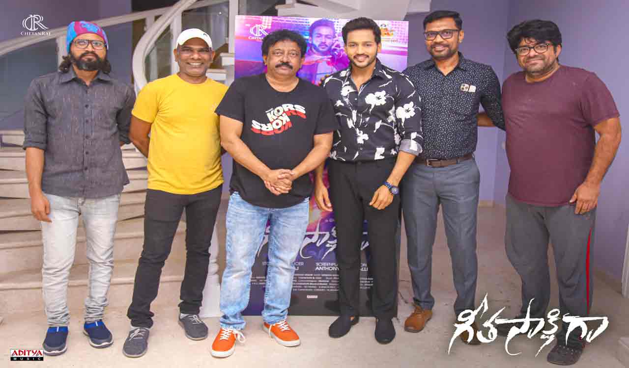 RGV unveils ‘Abba Oh Abbaya’ lyrical video song from ‘Geetha Saakshiga’