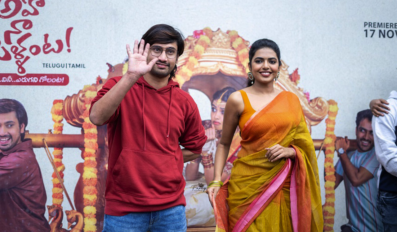 Raj Tarun, Shivani Rajashekhar promote their upcoming series ‘Aha Na Pellanta’