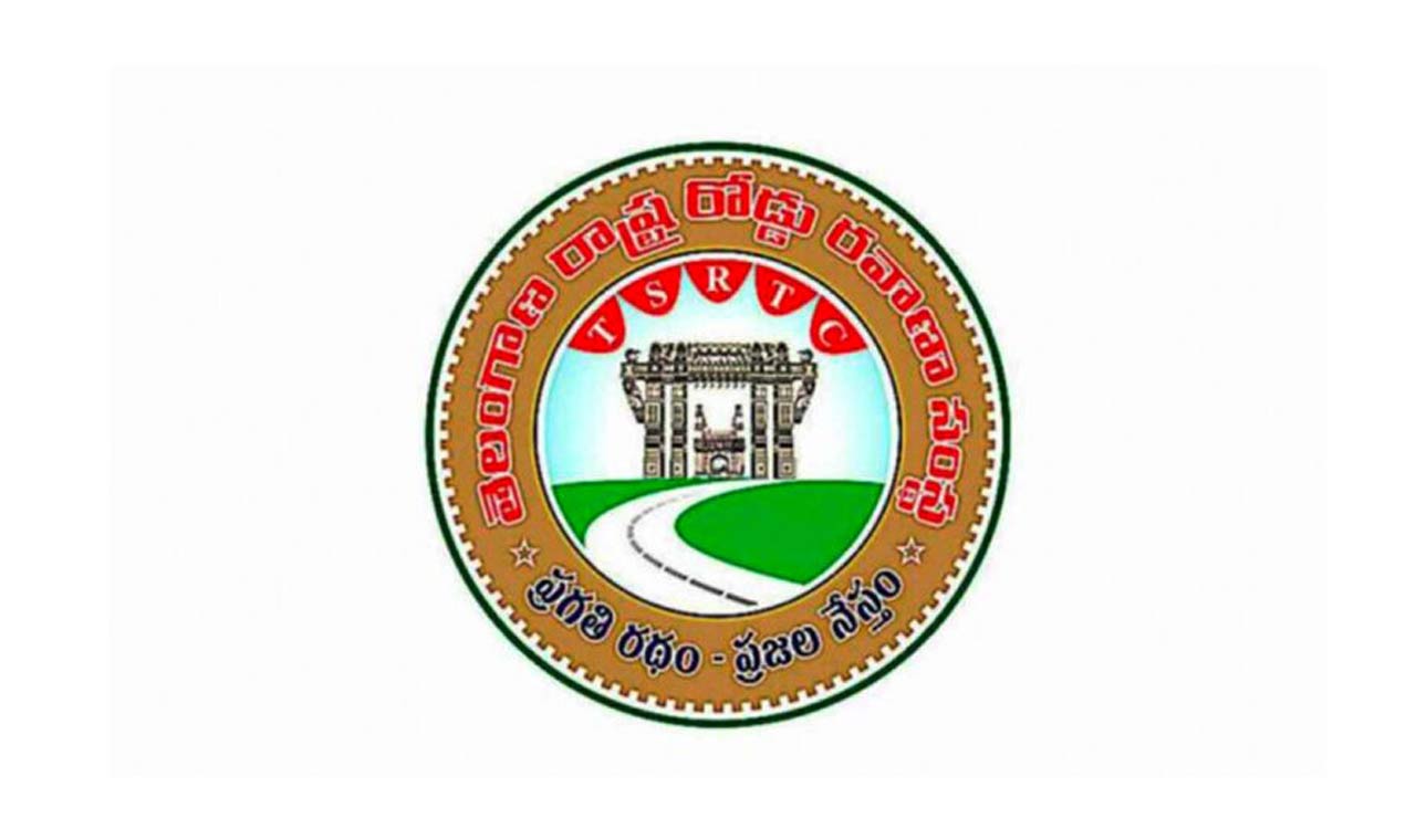 Hyderabad: TSRTC to run mini buses from Raidurg metro station