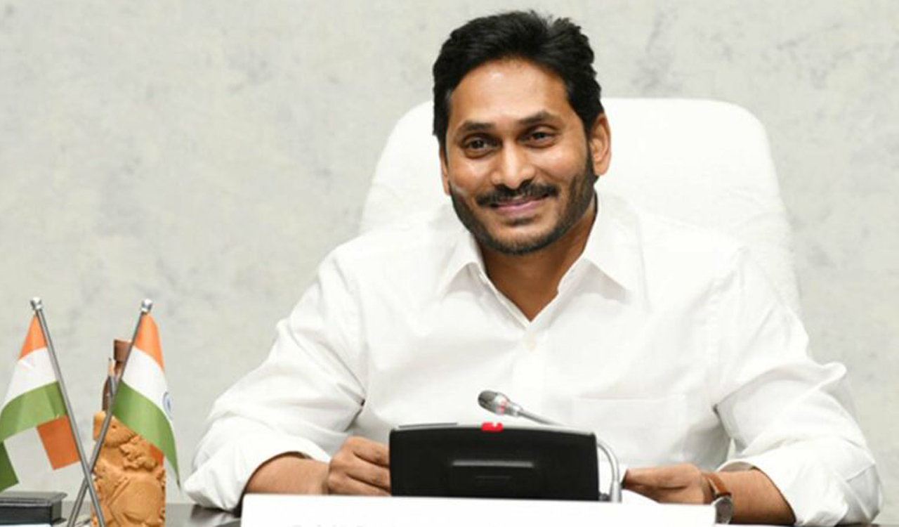 AP: Global investment summit 2023 to be held in Vizag on March 3, 4