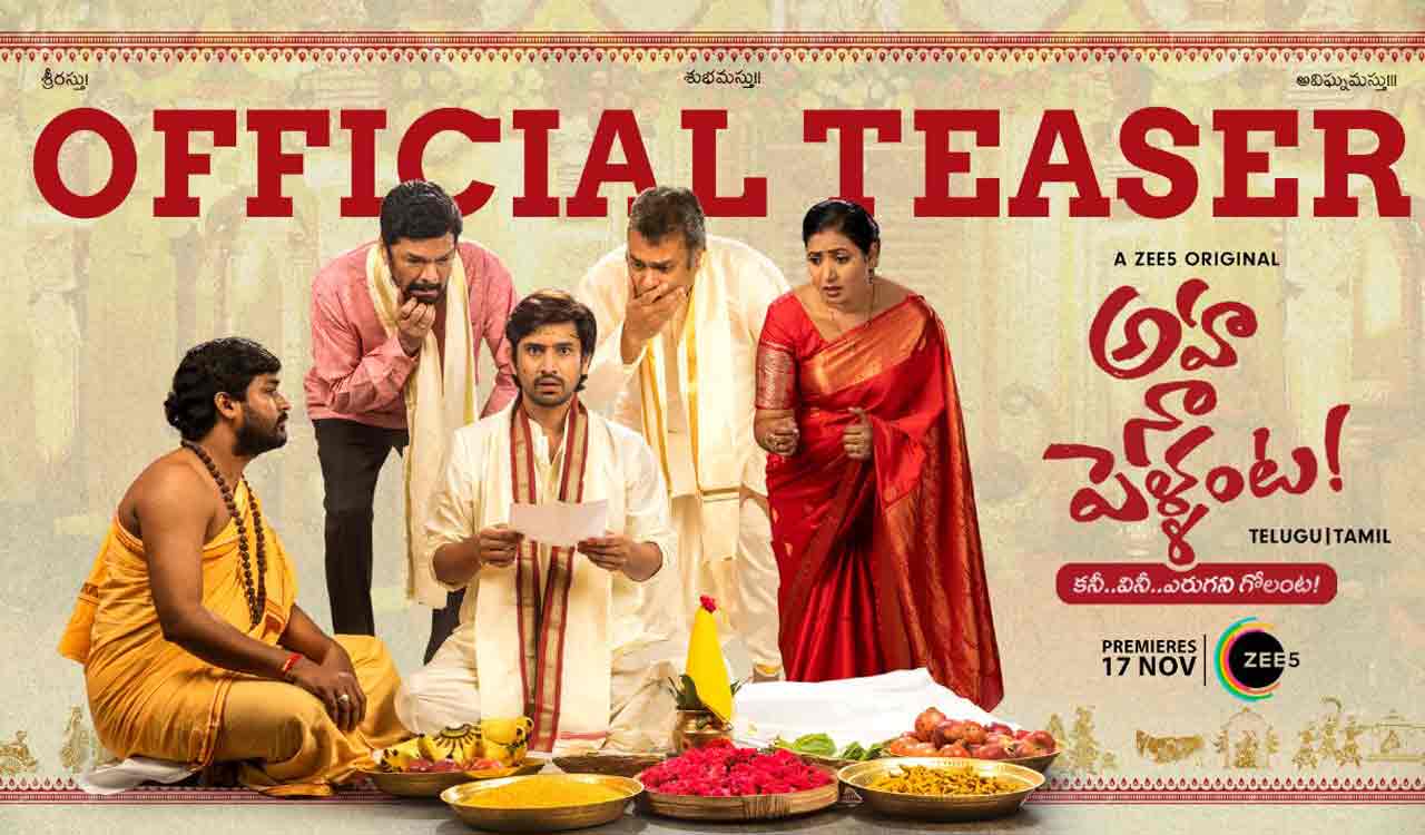 ZEE5 launches title track of Telugu romedy original series ‘Aha Na Pellanta’