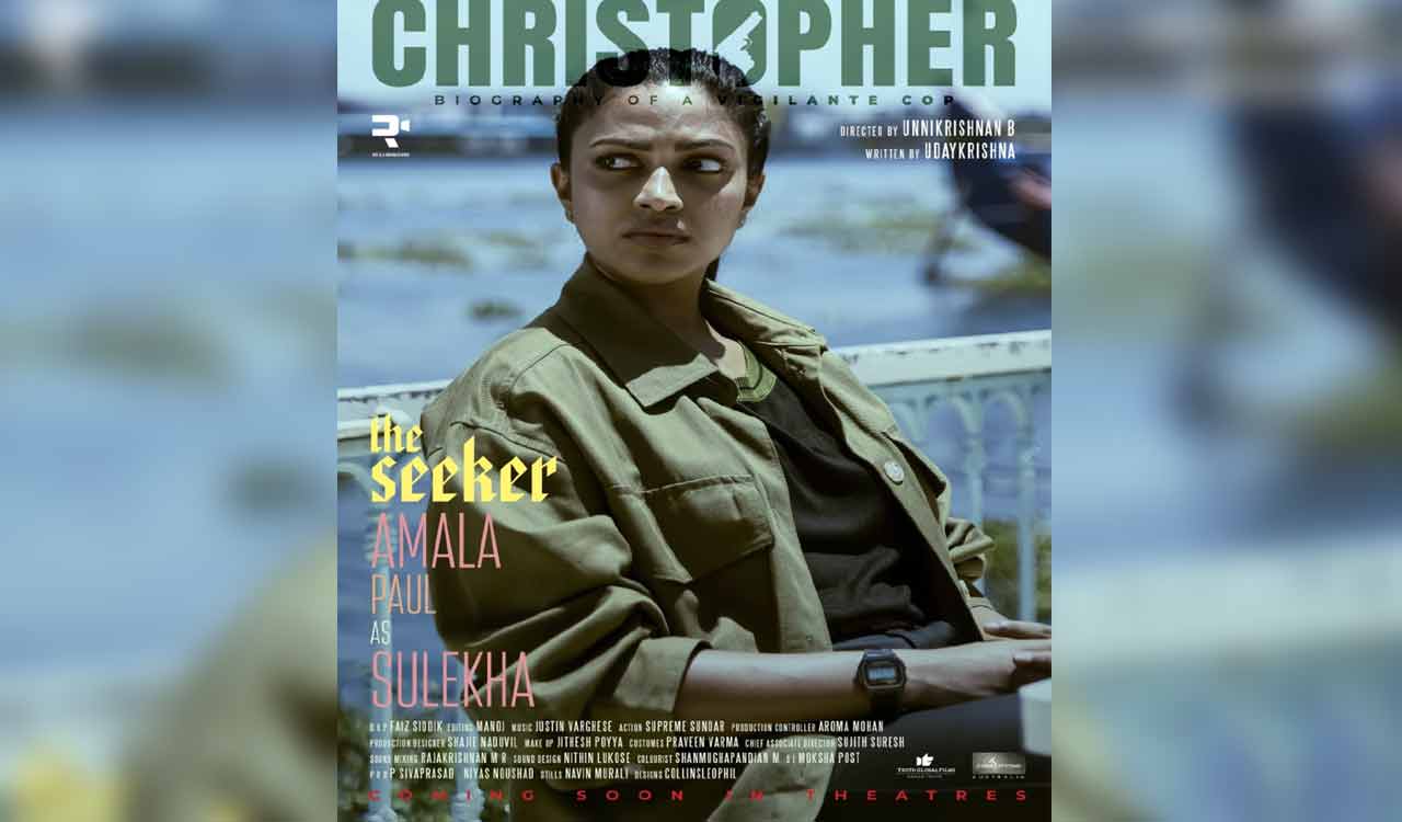 First look of Amala Paul’s highly-anticipated film ‘Christopher’ out now