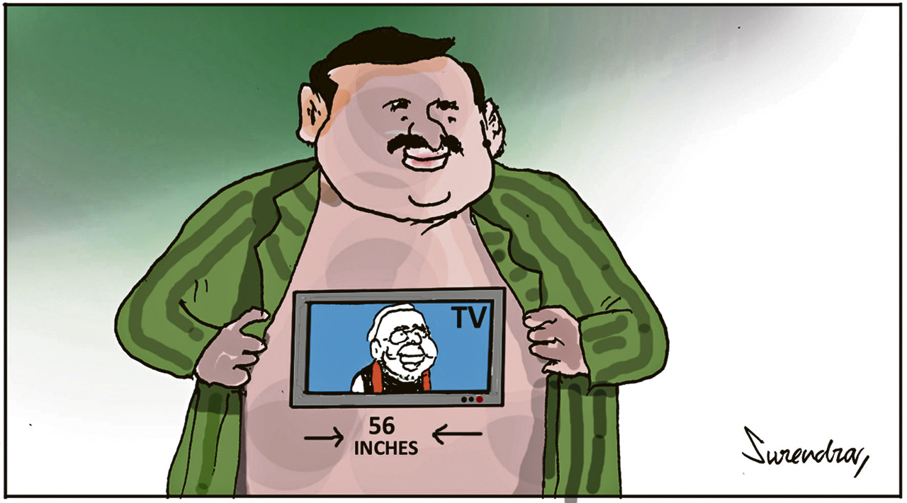 Cartoon: December 1, 2022