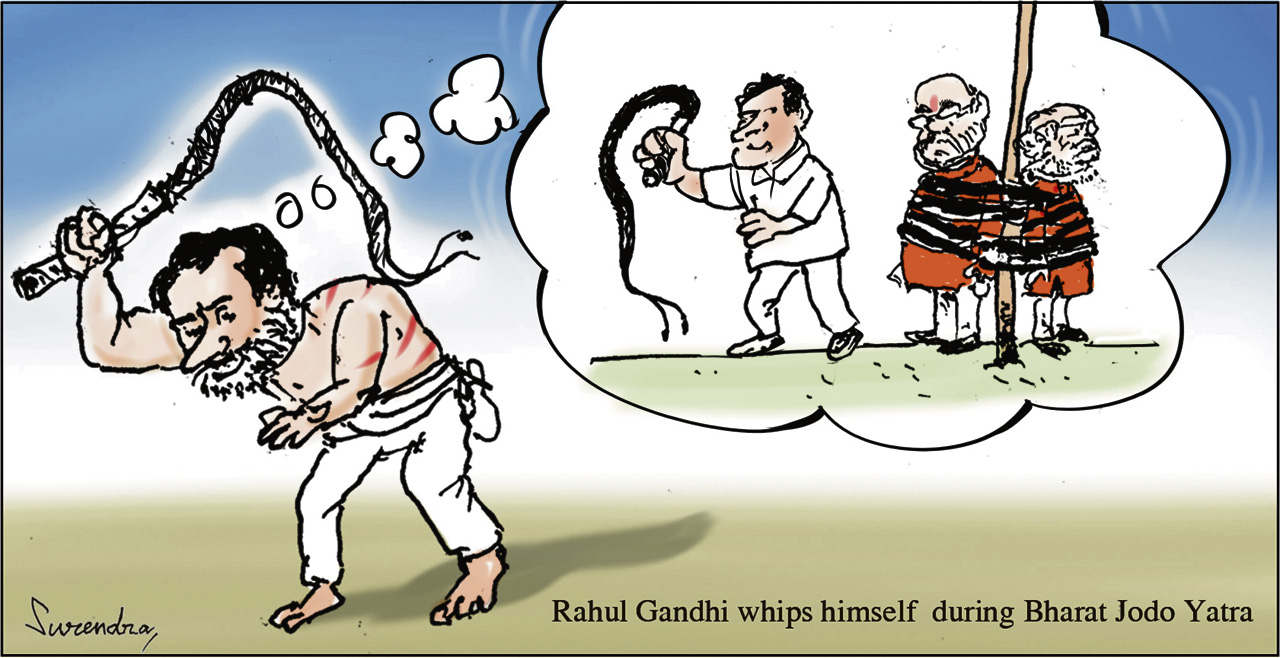 Cartoon: November 5, 2022