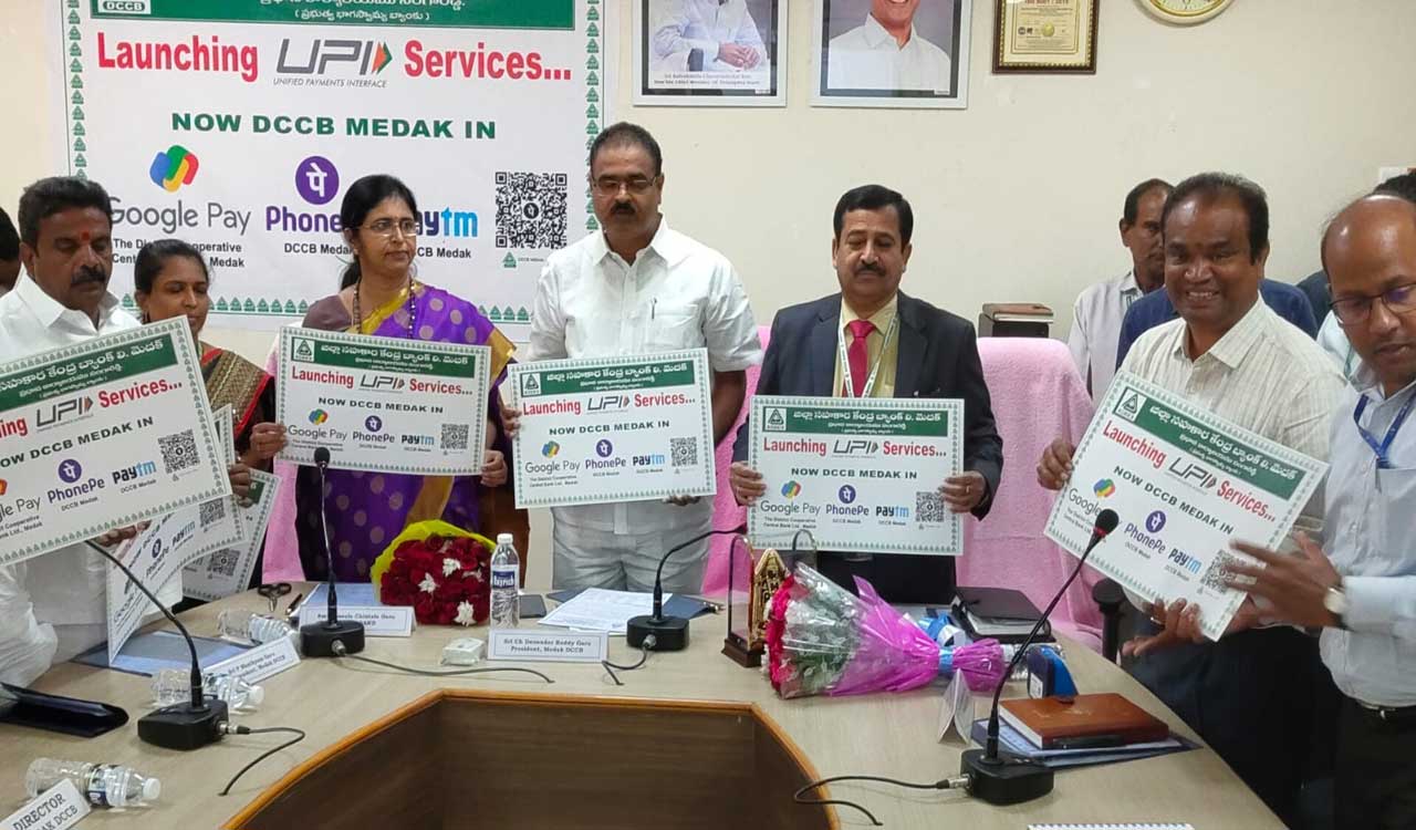 Telangana: DCCB Medak launches UPI services