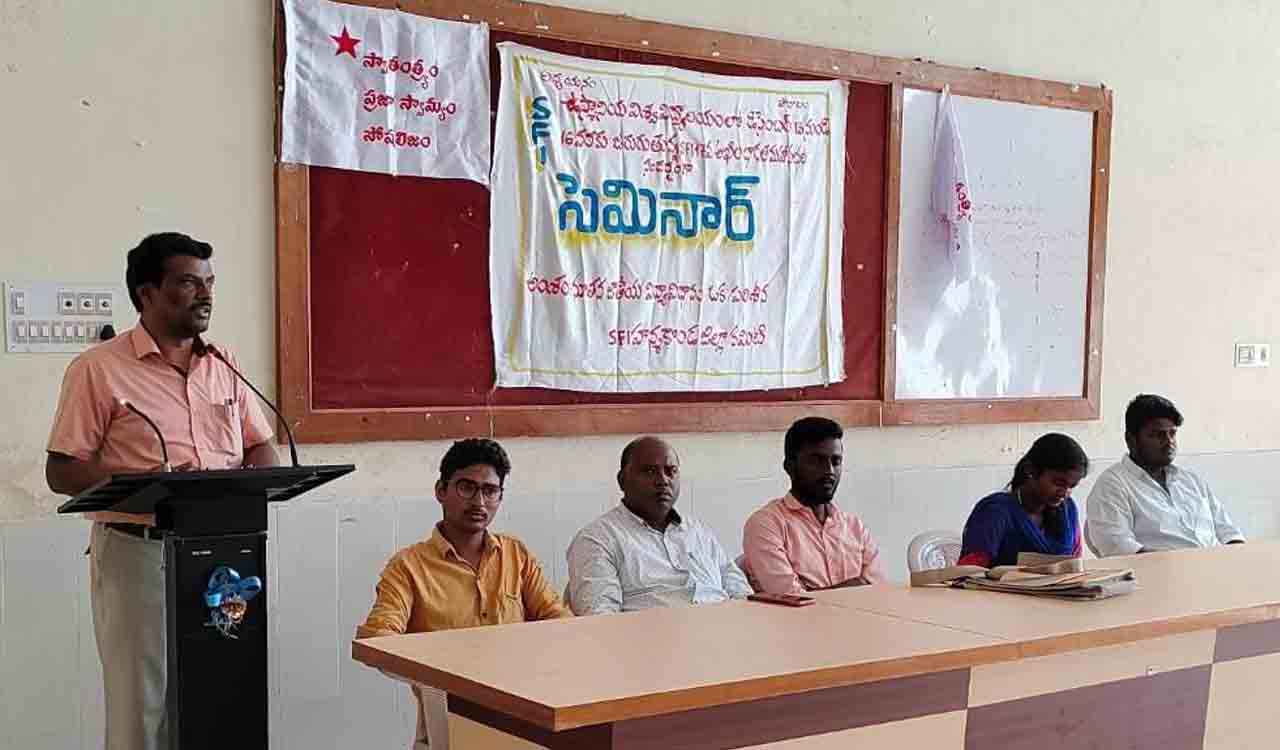 ‘New education policy will damage educational prospects of weaker sections’