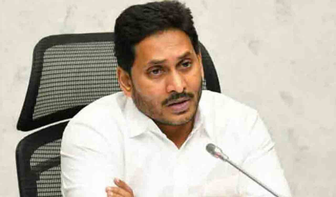 AP CM Jagan to visit Hyderabad to pay last respects to Krishna