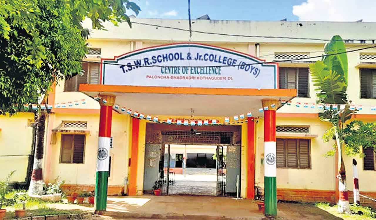Kothagudem: Paloncha TSWRS, Junior College excel in education, sports