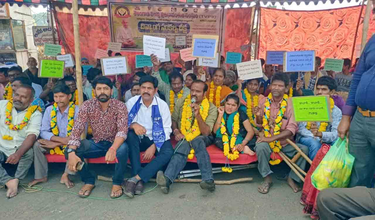 Persons with disabilities stage sankalpa deeksha in Kothagudem