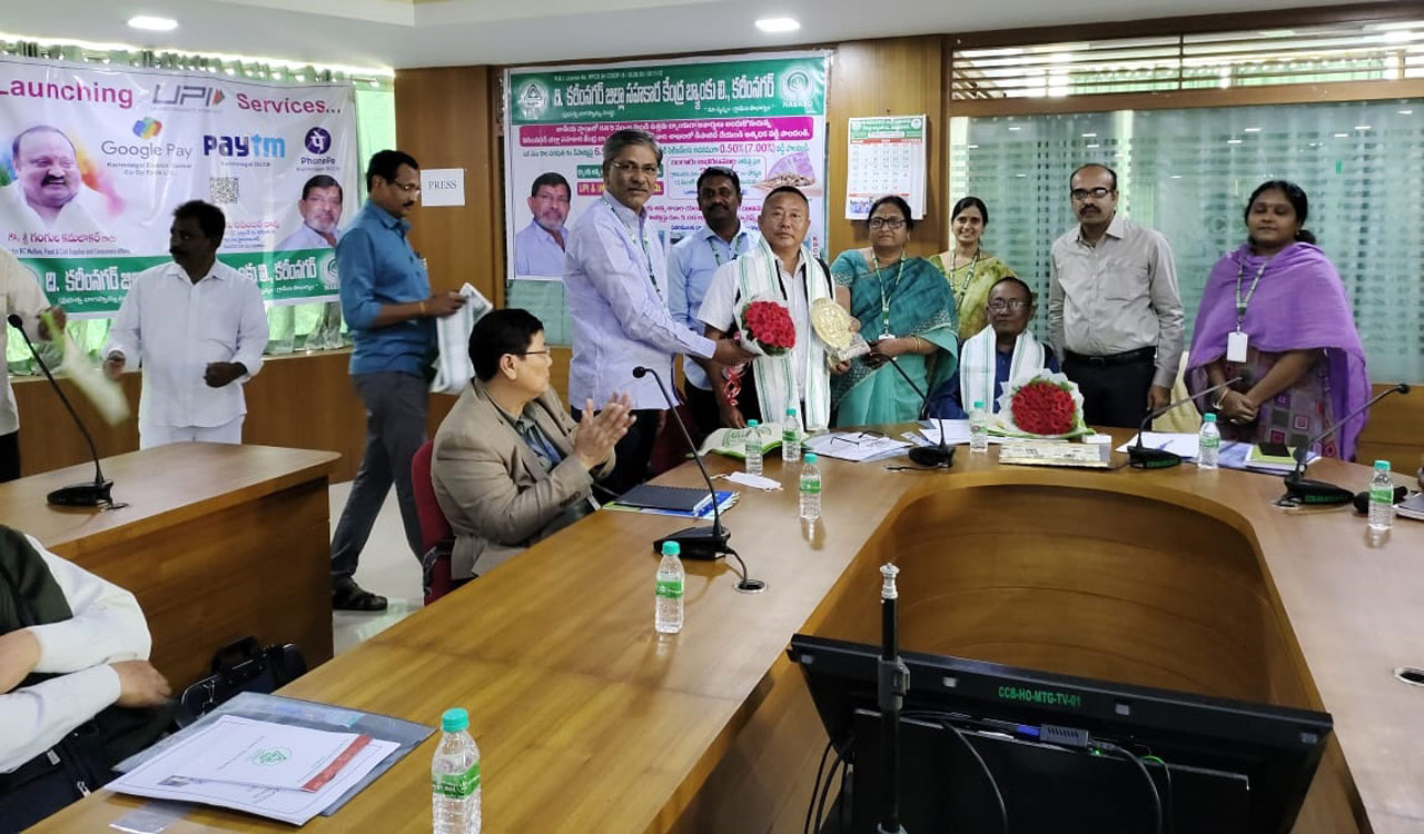 Nagaland Cooperative Bank team impressed with Karimnagar DCCB