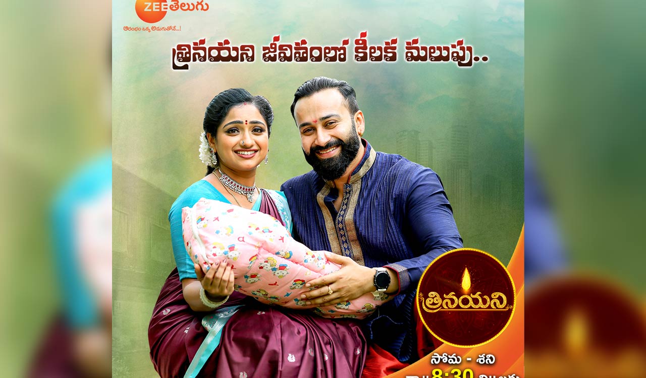 ‘Trinayani’ preview: Nayani to discover a shocking truth about herself