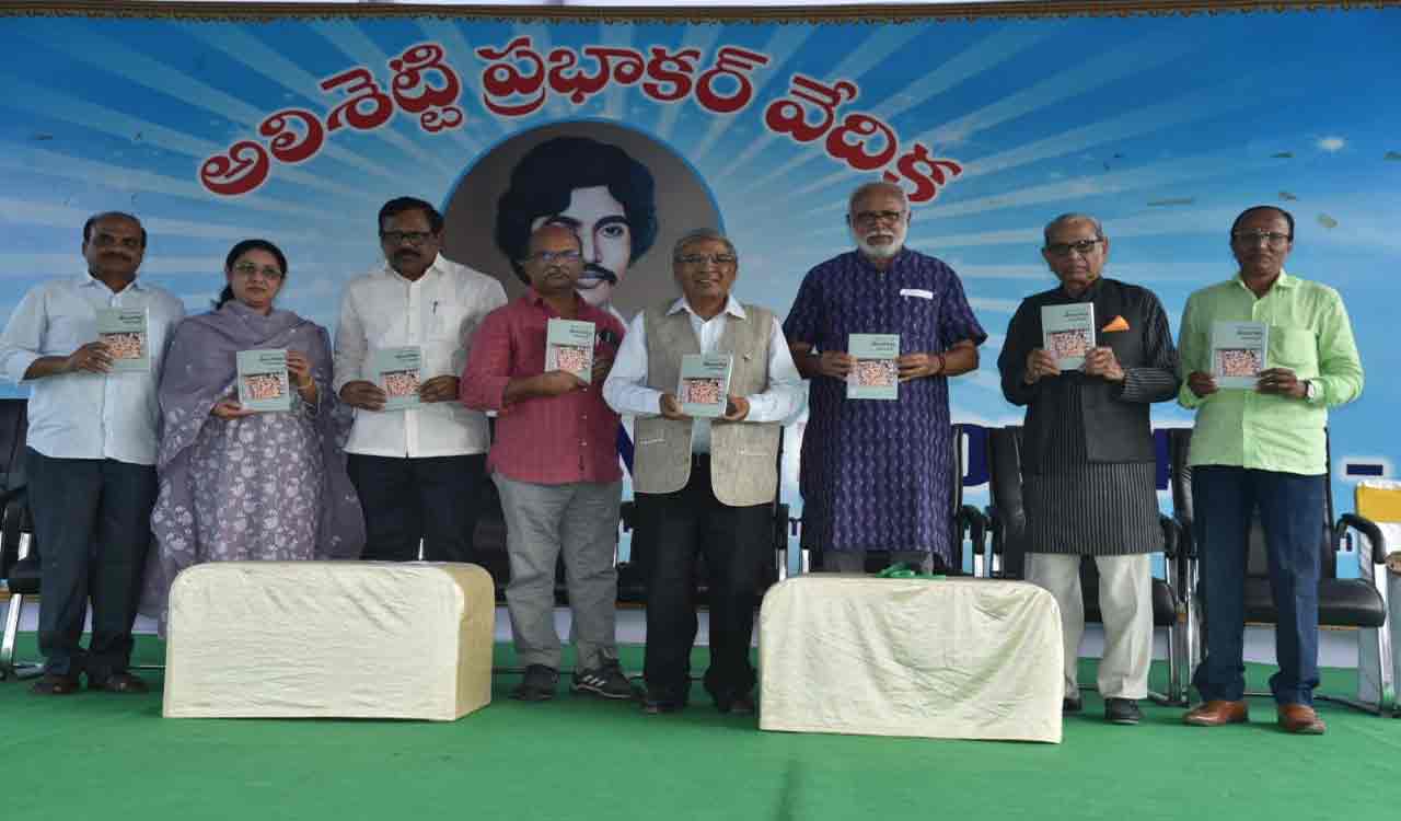 Hyderabad Book Fair: Telangana Charitra Thovvallo book released