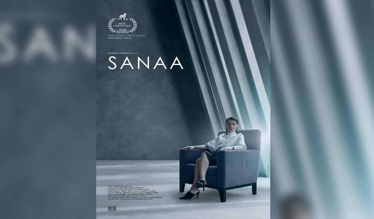 Alia Bhatt heaps praise on Sudhanshu Saria’s ‘Sanaa’ starring Radhika Madan