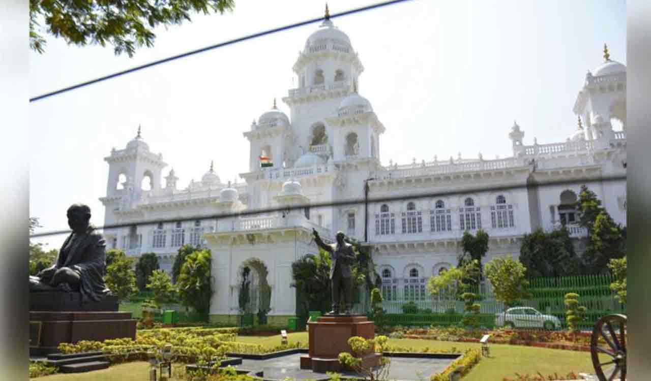 Telangana Speaker approves change of name of TRSLP to BRSLP