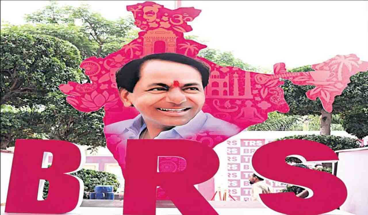 TRS is now officially BRS, ECI informs CM KCR of approval
