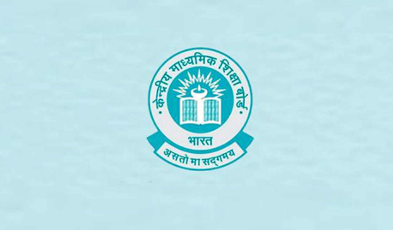 Board exams may be held from Feb 15, practicals from Jan 1: CBSE