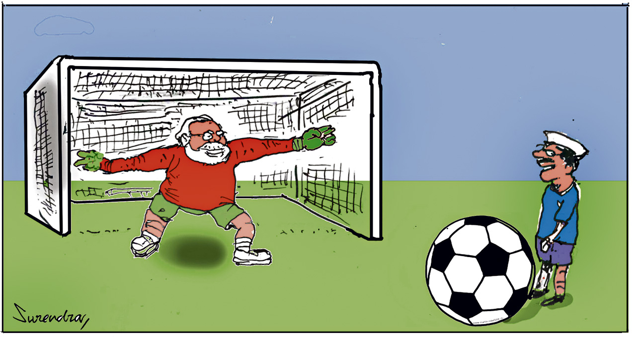 Cartoon: December 6, 2022