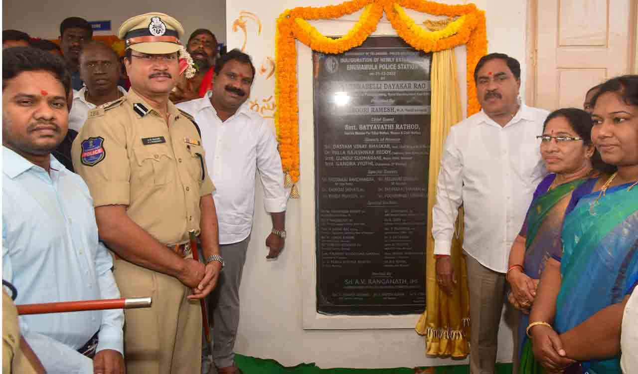 We don’t interfere in police administration, says Minister Errabelli